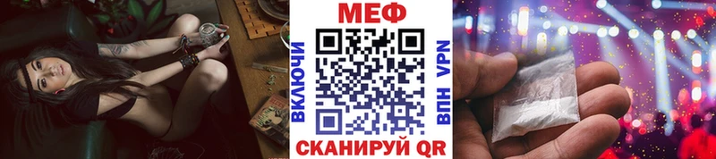 Гашиш Ялуторовск