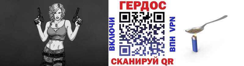 дарк нет какой сайт  mega как зайти  Ялуторовск  ГЕРОИН афганец 