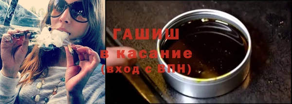 mix Богородск