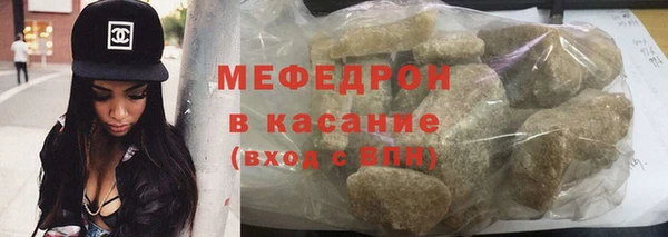 mix Богородск