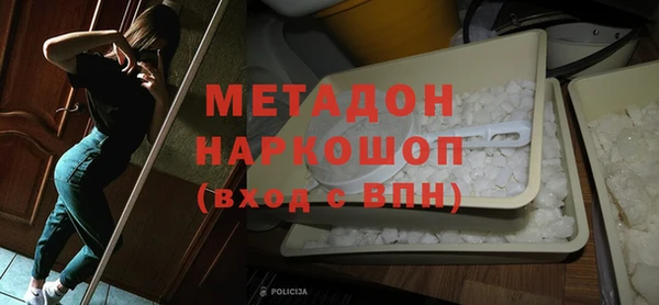 mix Богородск