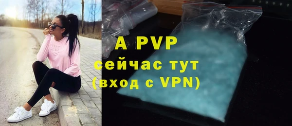 марки nbome Богородицк