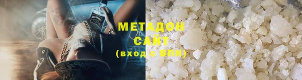 mix Богородск