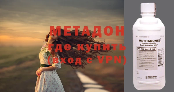 mix Богородск
