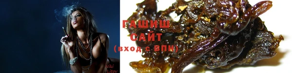 марки nbome Богородицк