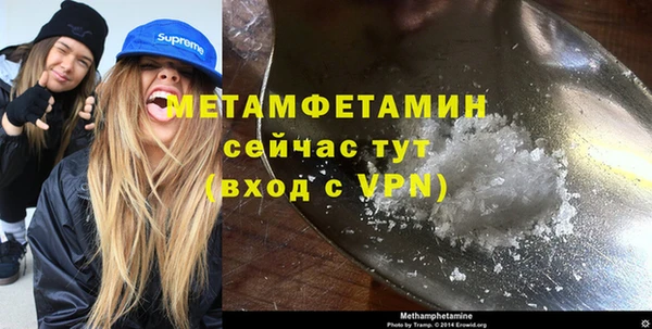 mix Богородск