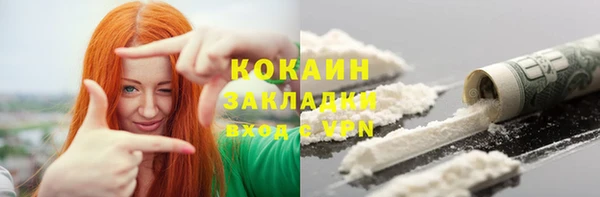 скорость Богданович
