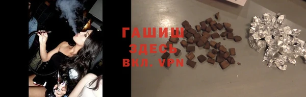 марки nbome Богородицк