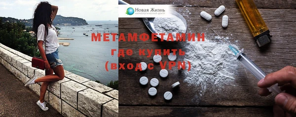 mix Богородск