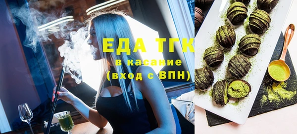 mix Богородск