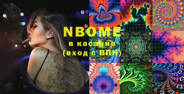 скорость Богданович