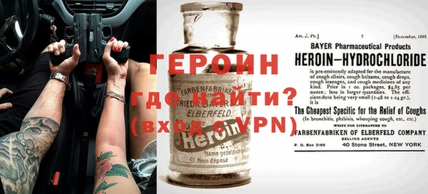 скорость Богданович