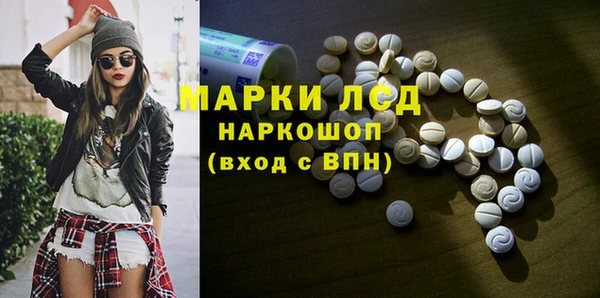 скорость Богданович