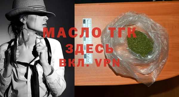 mix Богородск