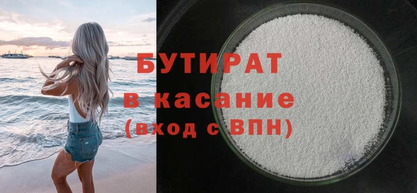 mix Богородск