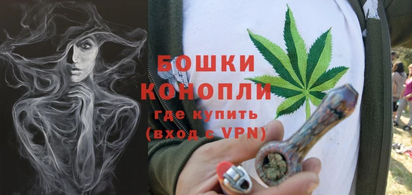 скорость Богданович
