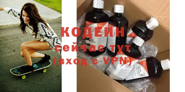 mix Богородск