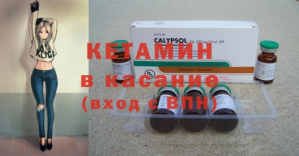 mix Богородск