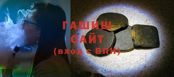 mix Богородск