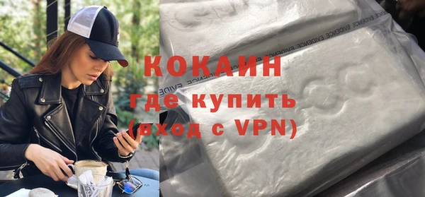 скорость Богданович