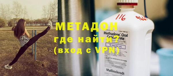 скорость Богданович