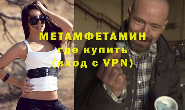 скорость Богданович