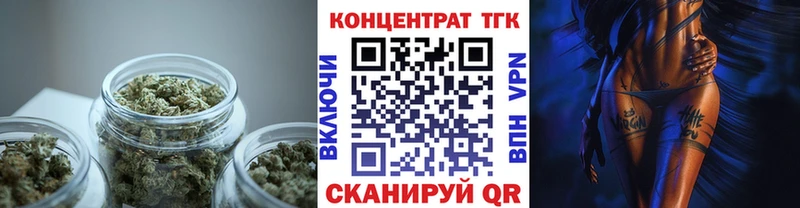 маркетплейс телеграм  купить закладку  Ялуторовск  Дистиллят ТГК THC oil 